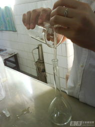 仪器,仪表,分析,测试,工控与自动化,食品安全,环境监测 超级详细氧化钙含量的测定实验记录 powered by discuz nt archiver